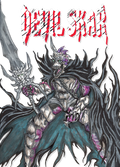 Devil Skar Sticker A